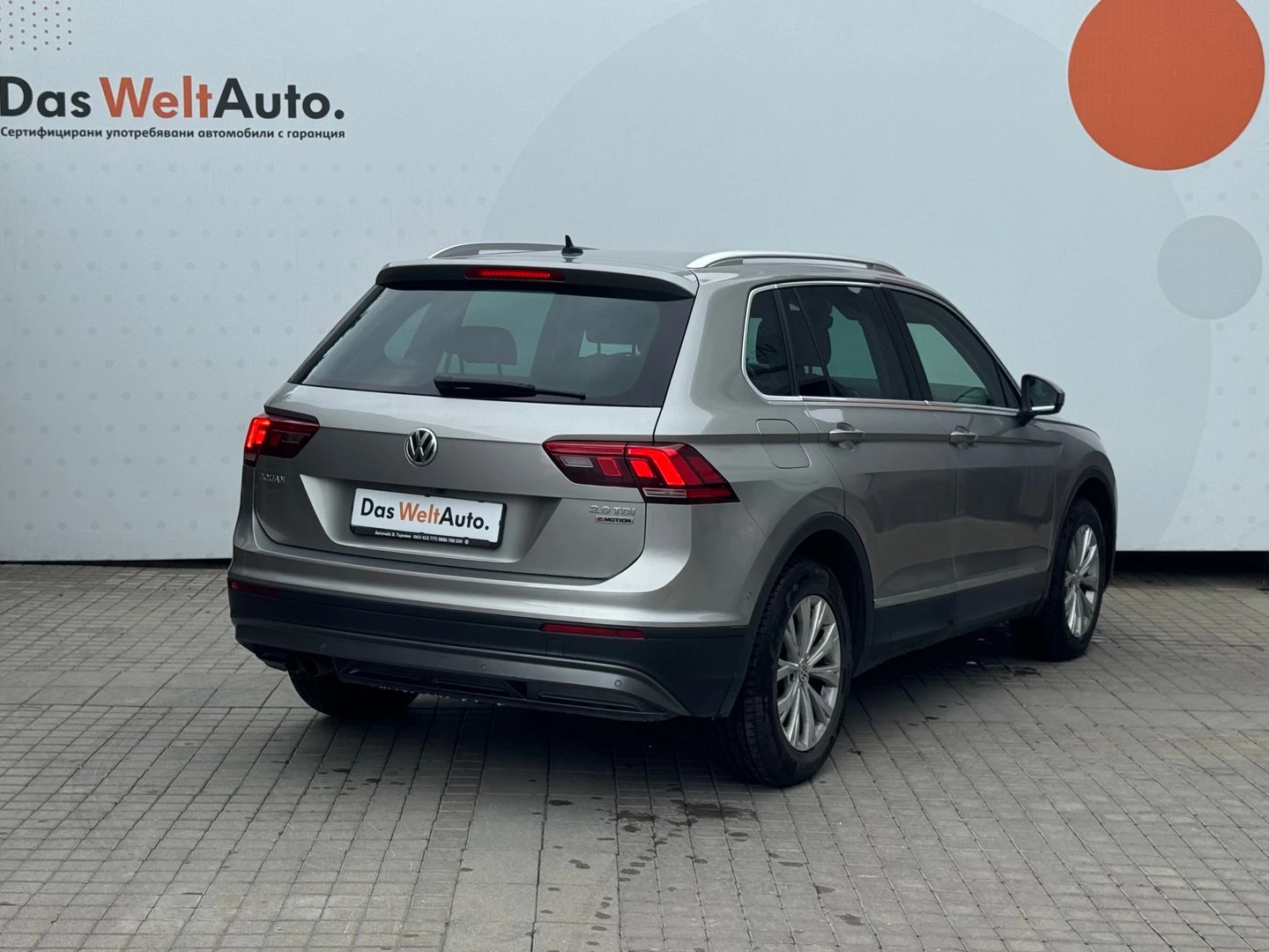 VW Tiguan | Mobile.bg � ����������� 3