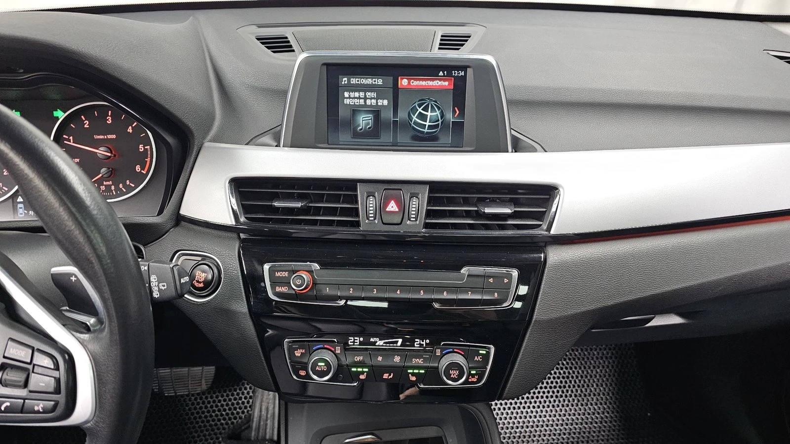 BMW X1 xDrive20d* ЛЮК* KEYLESS* ЕЛ. БАГАЖНИК* КРАЙНА ЦЕНА, снимка 15 - Автомобили и джипове - 55271923