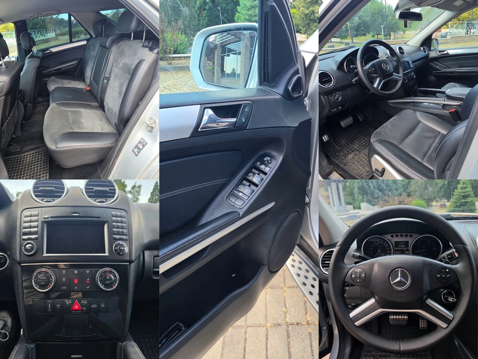 Mercedes-Benz ML 320, снимка 10 - Автомобили и джипове - 55584812