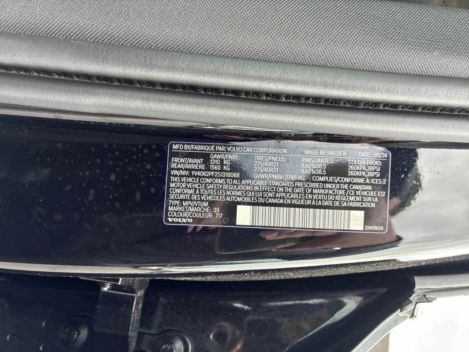 Volvo Xc90 * Ultra Bright Theme * CARFAX * , снимка 12 - Автомобили и джипове - 56113622