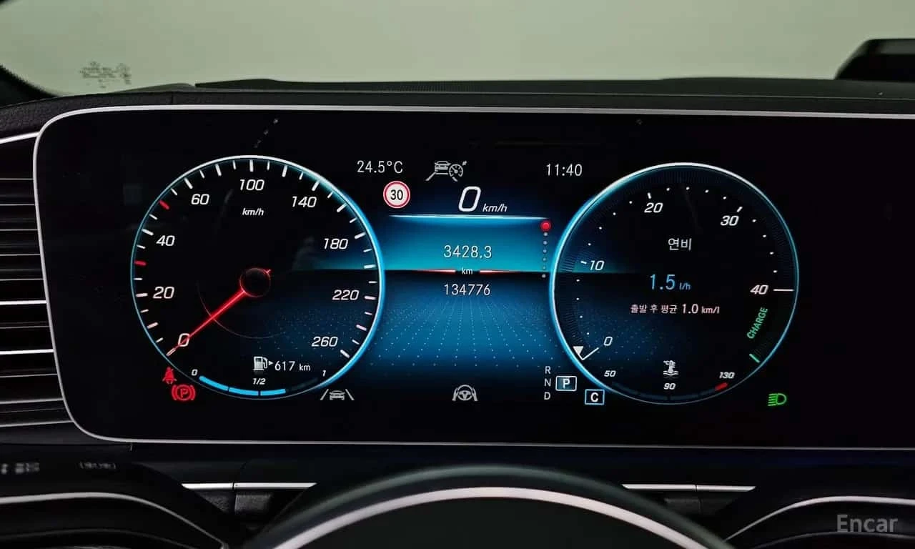 Mercedes-Benz GLS 400 4MATIC /���������/��������/���������/360 | Mobile.bg � ����������� 8