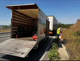 Iveco 2.8   | Mobile.bg    3