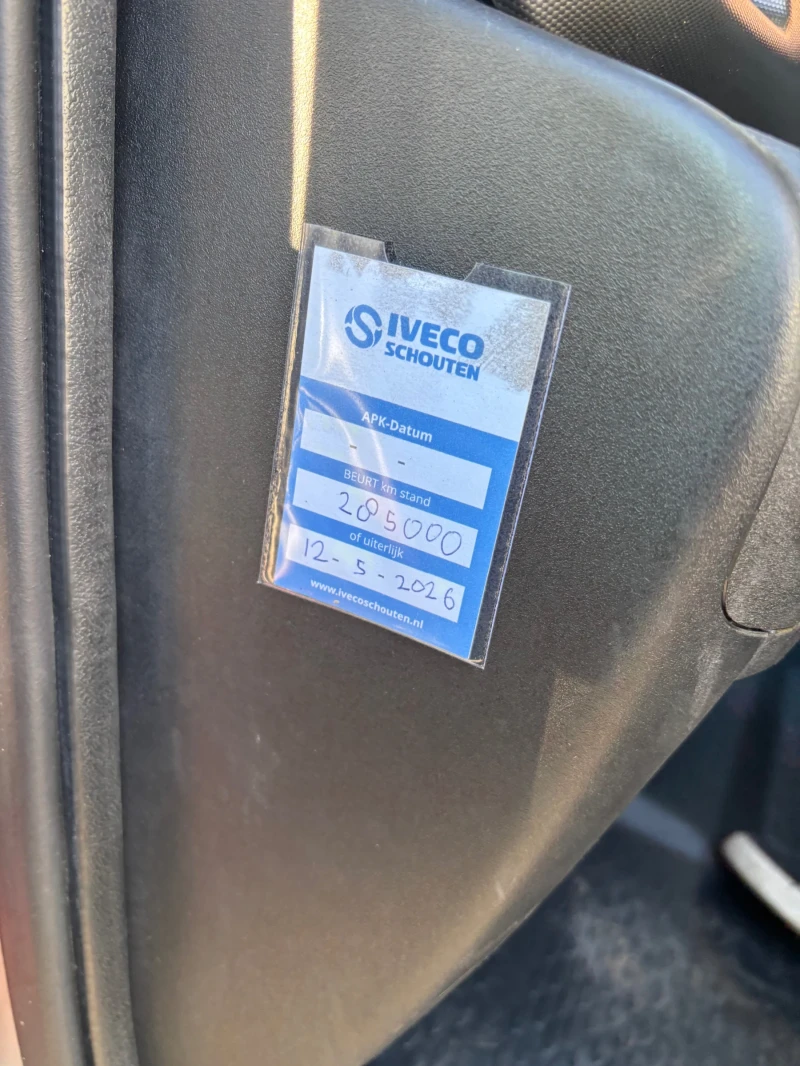 Iveco Daily 70C21, 4.75 Междуосие , снимка 7 - Бусове и автобуси - 52892801