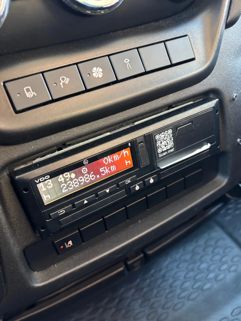 Iveco Daily 70C21, 4.75 Междуосие , снимка 6 - Бусове и автобуси - 52892801