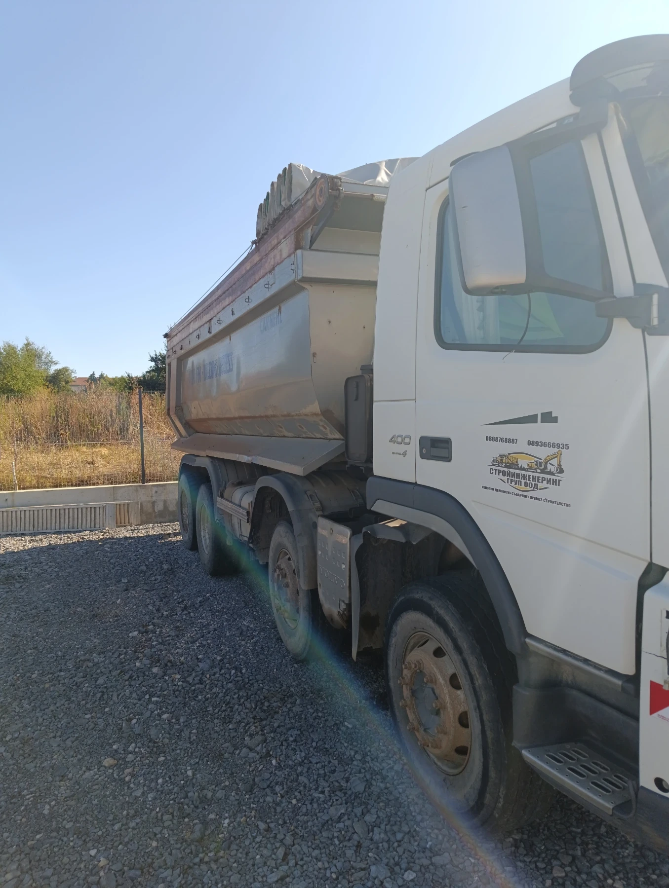 Volvo Fm  ФМ 84Р, снимка 3 - Камиони - 55689050