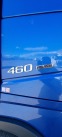Обява за продажба на Volvo Fh 460 I Save ~78 000 EUR - изображение 6
