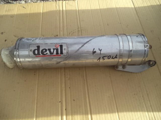 , ,   Honda Vfr | Mobile.bg   1