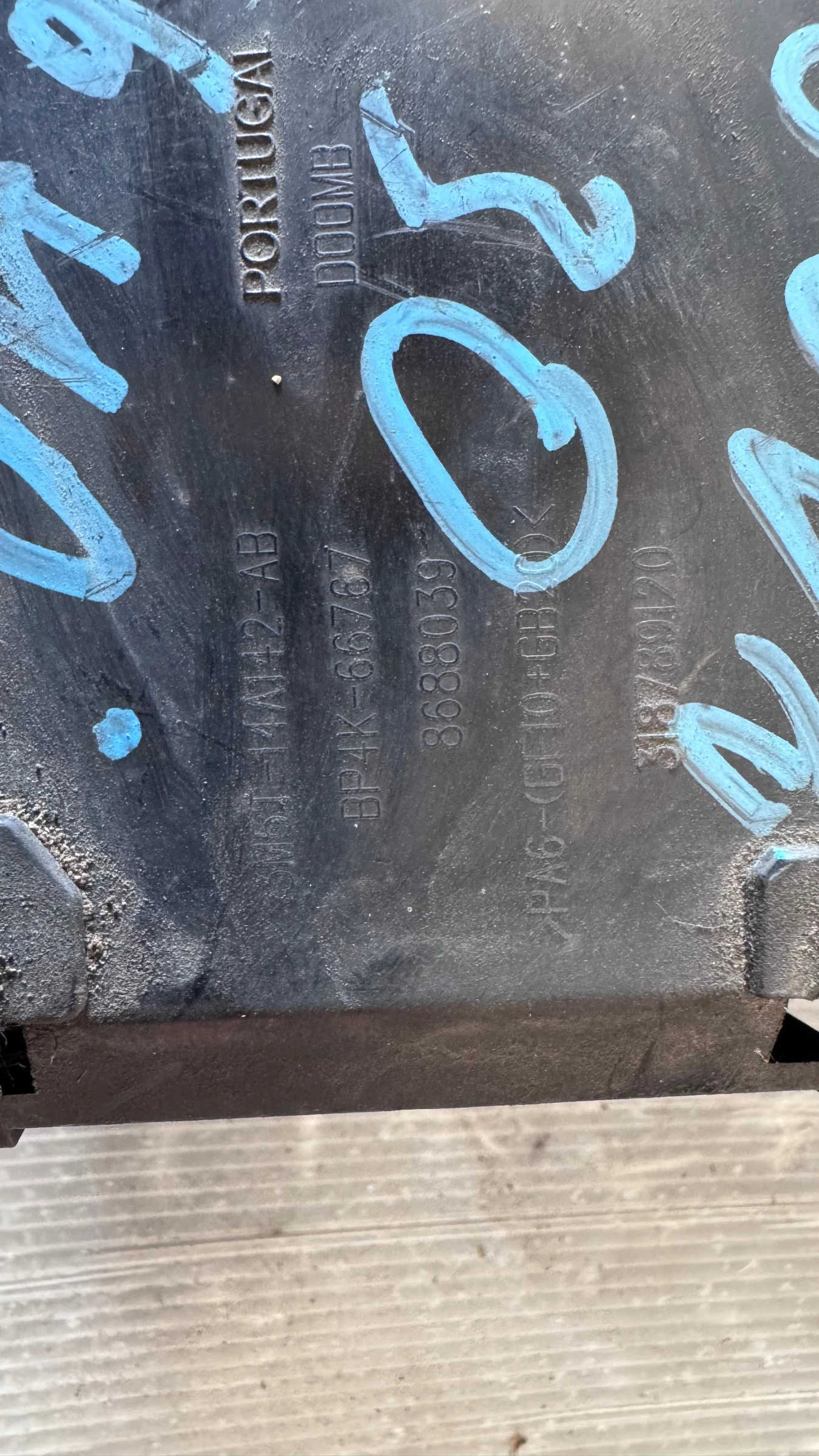 ��������� ����� (������� ����� BSI / BSM ) �� Volvo C30 - PA6-(GF10+GB20) / BP4K-66767 | Mobile.bg � ����������� 2