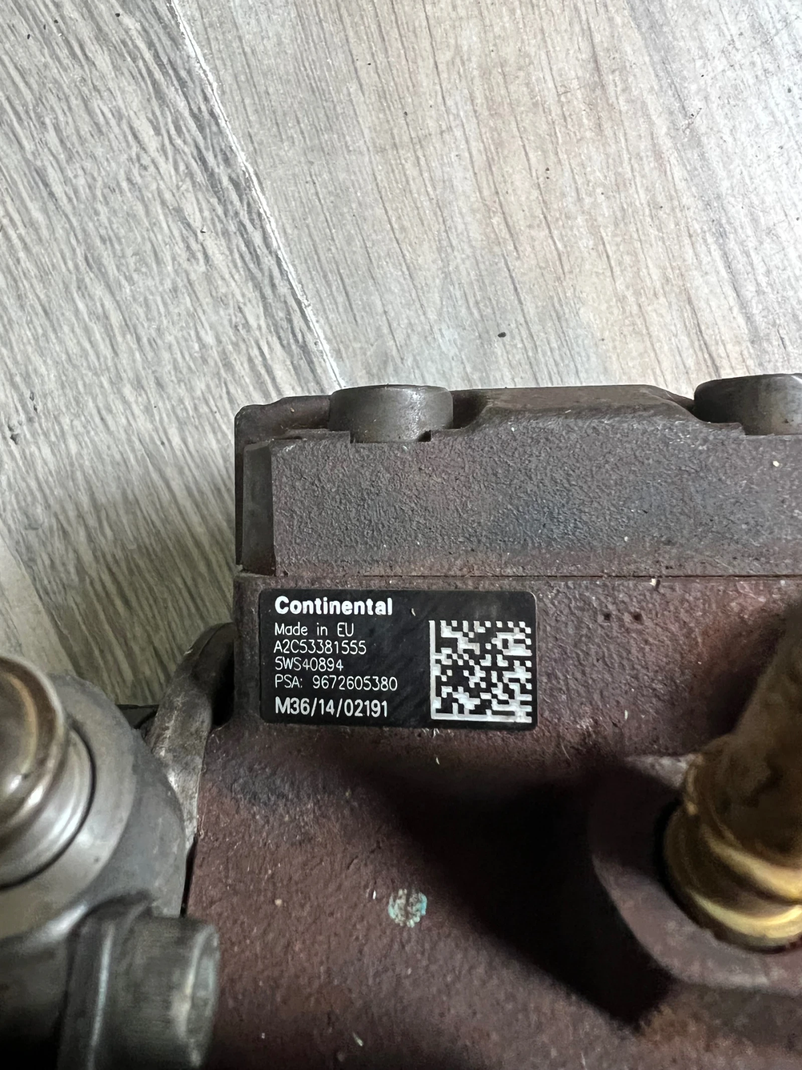 9672605380 ����� ������ �������� PEUGEOT CITROEN 1.6HDI   CONTINENTAL A2C53381555 | Mobile.bg � ����������� 2