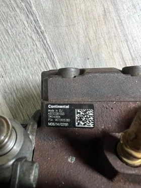9672605380    PEUGEOT CITROEN 1.6HDI   CONTINENTAL A2C53381555 | Mobile.bg    2