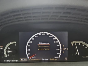 Mercedes-Benz S 550 LORINSER, снимка 12