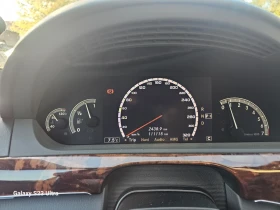 Mercedes-Benz S 550 LORINSER, снимка 6