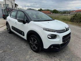 Citroen C3 1.2i * NAVI* SERVICE* TOP* , снимка 3