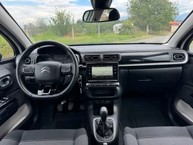Citroen C3 1.2i * NAVI* SERVICE* TOP* , снимка 11