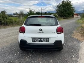 Citroen C3 1.2i * NAVI* SERVICE* TOP* , снимка 6