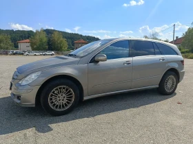 Mercedes-Benz R 320 4Matic Long, снимка 3