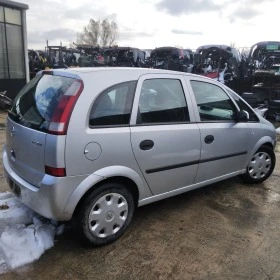 Opel Meriva 1.7CDTI 101к.с., снимка 4