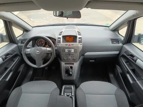 Opel Zafira 1.6i 105к.с. 6+ 1, снимка 8