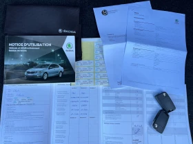 Skoda Octavia 1.5i G-TEC/TGI/LPG/BiFuel | Mobile.bg    11