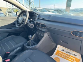 Dacia Sandero Stepway 1.0 Tce / 100 .. Eco-G  | Mobile.bg    15