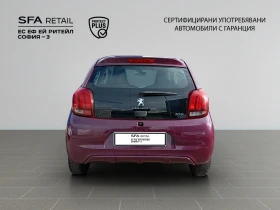 Обява за продажба на Peugeot 108 5P ACTIVE 1.0 VTi 68 BVM5 EURO6 ~13 500 лв. - изображение 5