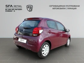 Обява за продажба на Peugeot 108 5P ACTIVE 1.0 VTi 68 BVM5 EURO6 ~13 500 лв. - изображение 4