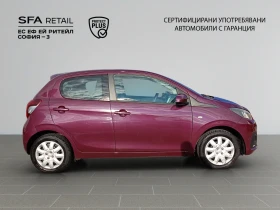 Обява за продажба на Peugeot 108 5P ACTIVE 1.0 VTi 68 BVM5 EURO6 ~13 500 лв. - изображение 3