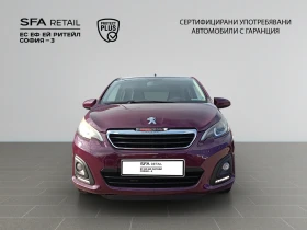 Обява за продажба на Peugeot 108 5P ACTIVE 1.0 VTi 68 BVM5 EURO6 ~13 500 лв. - изображение 1