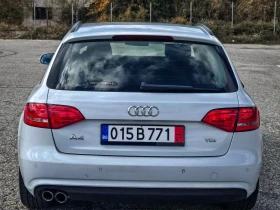 Audi A4 - 12999 лв. / 6646.28 € - 11378756 3