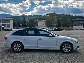 Audi A4 - 12999 лв. / 6646.28 € - 11378756 6