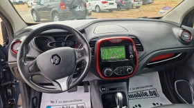 Renault Captur 1.2TCe-Automatic= Euro-6=  | Mobile.bg � ����� ������ 11