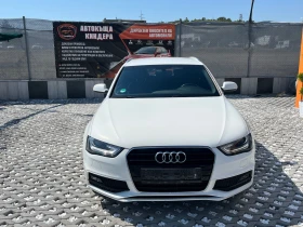 Audi A4 Avant Sline 3.0TDI | Mobile.bg � ����� ������ 8