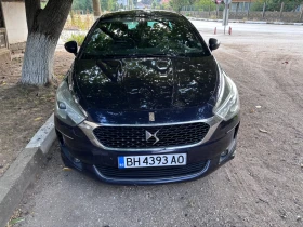 Citroen DS5 - 9950 € - 79930367 2