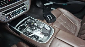 BMW 740 Li xDrive* M SPORT* PANORAMA* ���������* HEAD UP*  | Mobile.bg � ����� ������ 10
