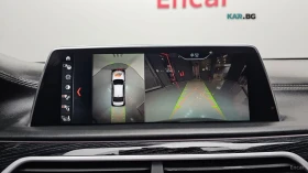 BMW 740 Li xDrive* M SPORT* PANORAMA* ���������* HEAD UP*  | Mobile.bg � ����� ������ 11