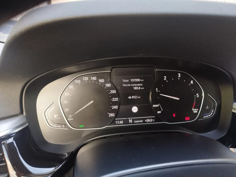 BMW 520 дизел /електрически MHEV (Mild Hybrid El.) Лизинг , снимка 14 - Автомобили и джипове - 52115970