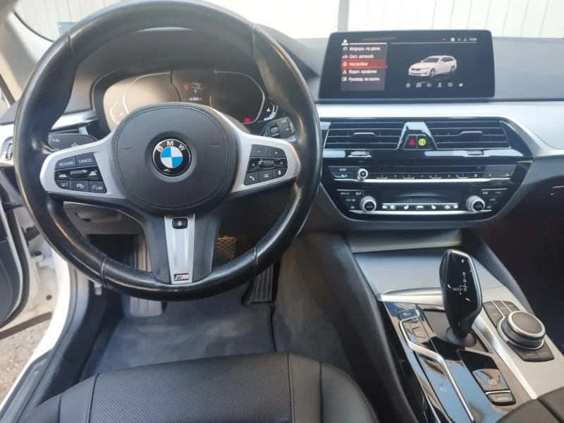 BMW 520 дизел /електрически MHEV (Mild Hybrid El.) Лизинг , снимка 9 - Автомобили и джипове - 52115970