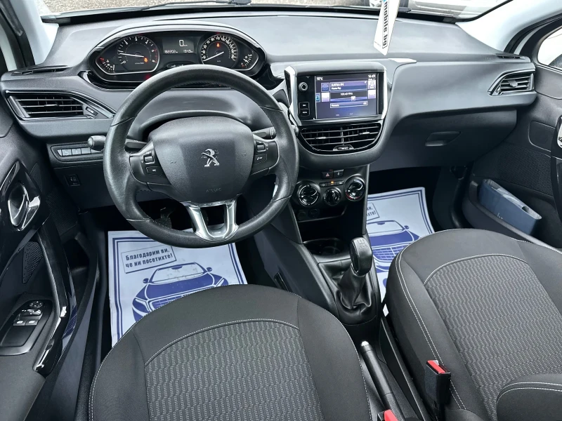 Peugeot 208 1.6 Blue-HDI* EURO 6, снимка 9 - Автомобили и джипове - 53386856