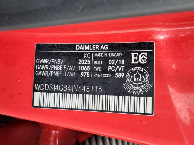 Mercedes-Benz CLA * 250 * CARFAX * ПАМЕТ* ПОДГРЕВИ, снимка 16 - Автомобили и джипове - 53593812