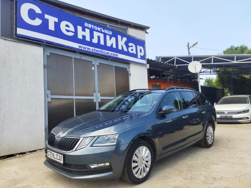Skoda Octavia 1.5i G-TEC/TGI/LPG/BiFuel - 25999 лв. - 16620167 1