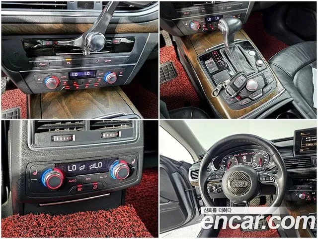 Audi A7 3.0 TFSI Quattro, снимка 13 - Автомобили и джипове - 54031827