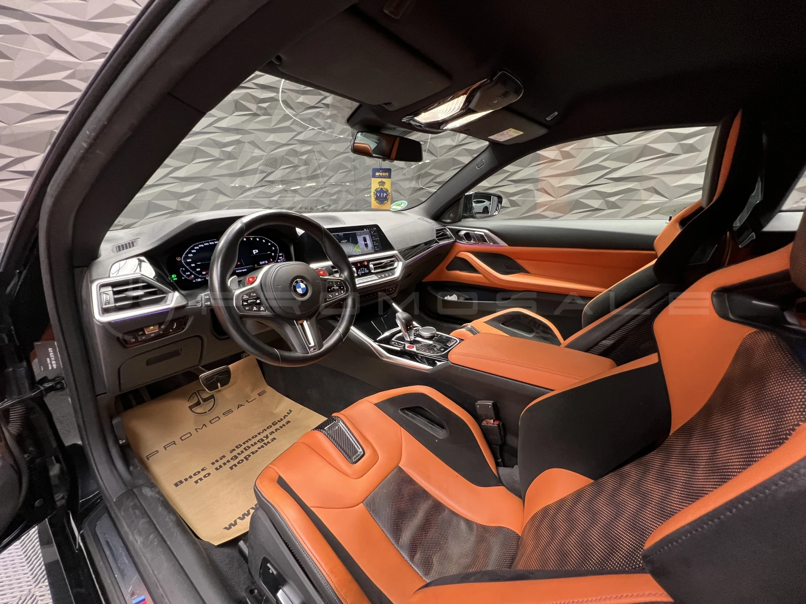 BMW M4 Competition H&K* 360* Sport Seats - изображение 8