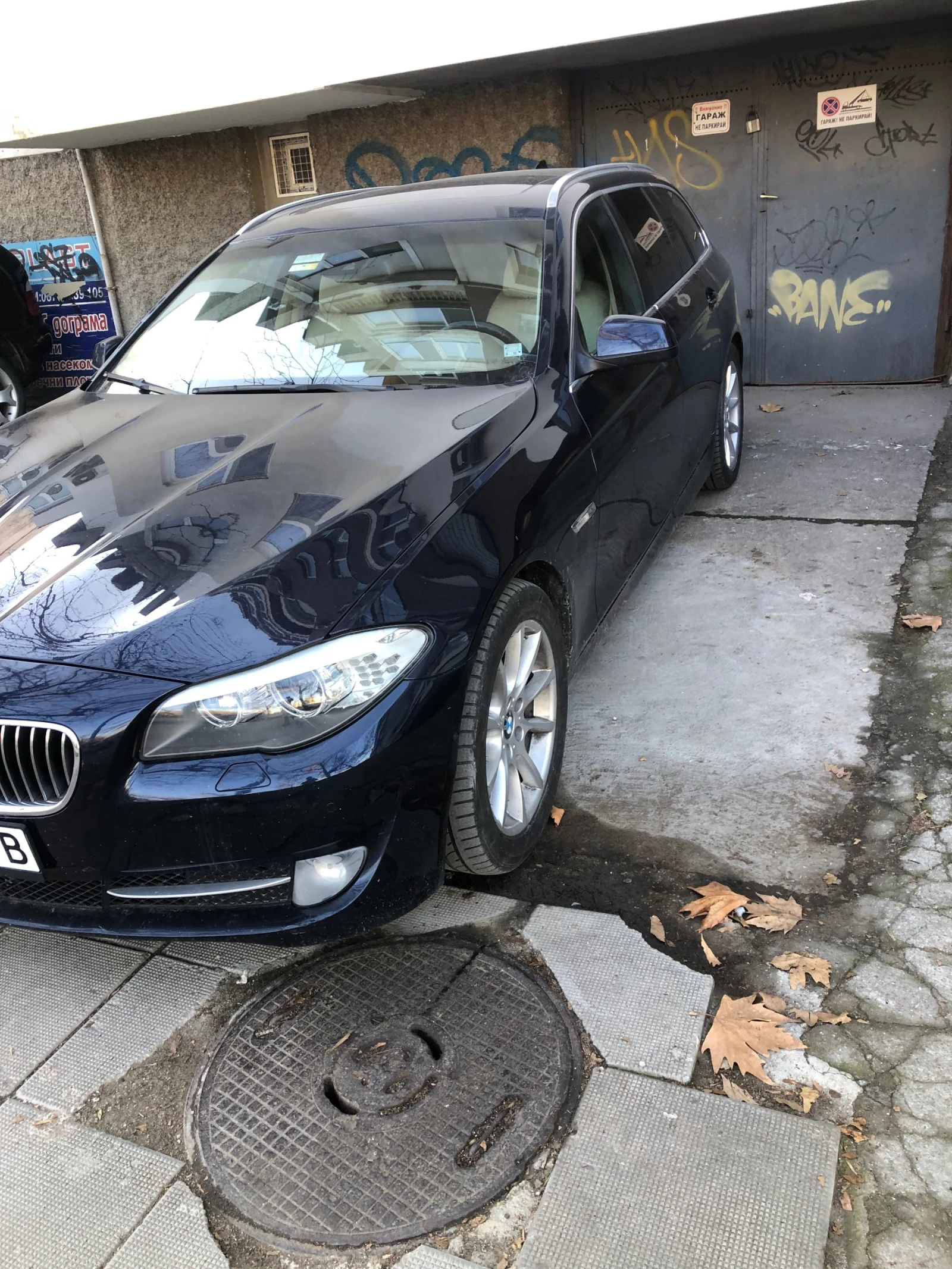 BMW 535 535dXdrive - изображение 2