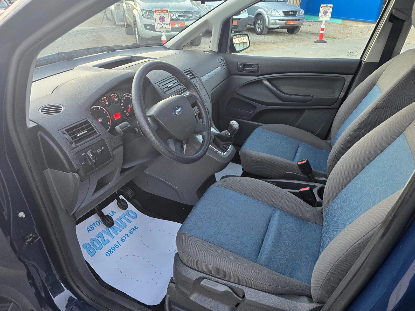 Ford C-max 1.6i/100ps/KLIMA | Mobile.bg — изображение 12