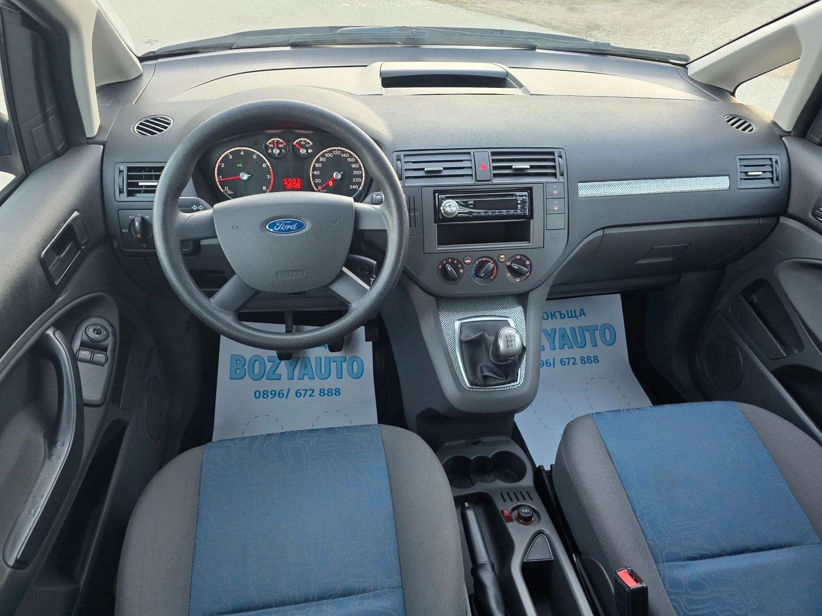 Ford C-max 1.6i/100ps/KLIMA | Mobile.bg — изображение 17