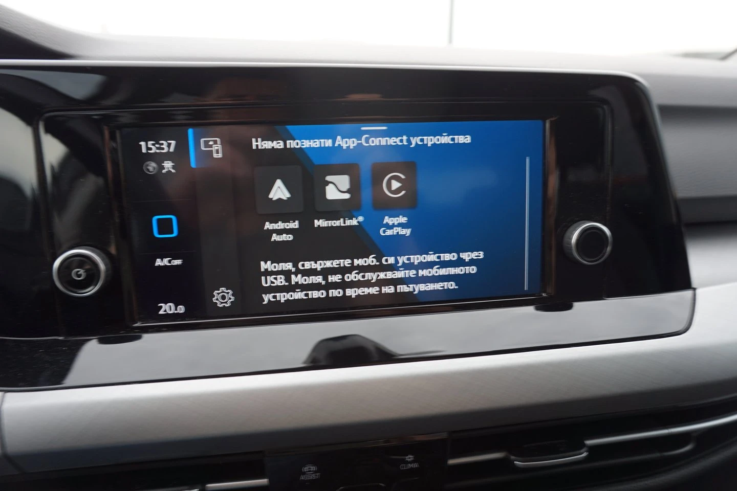 VW Golf 8 Life 2.0 TDI SCR | Mobile.bg   10