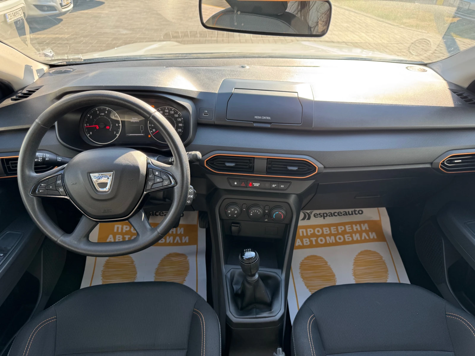 Dacia Sandero Stepway 1.0 Tce / 100 к.с. Eco-G  - изображение 8
