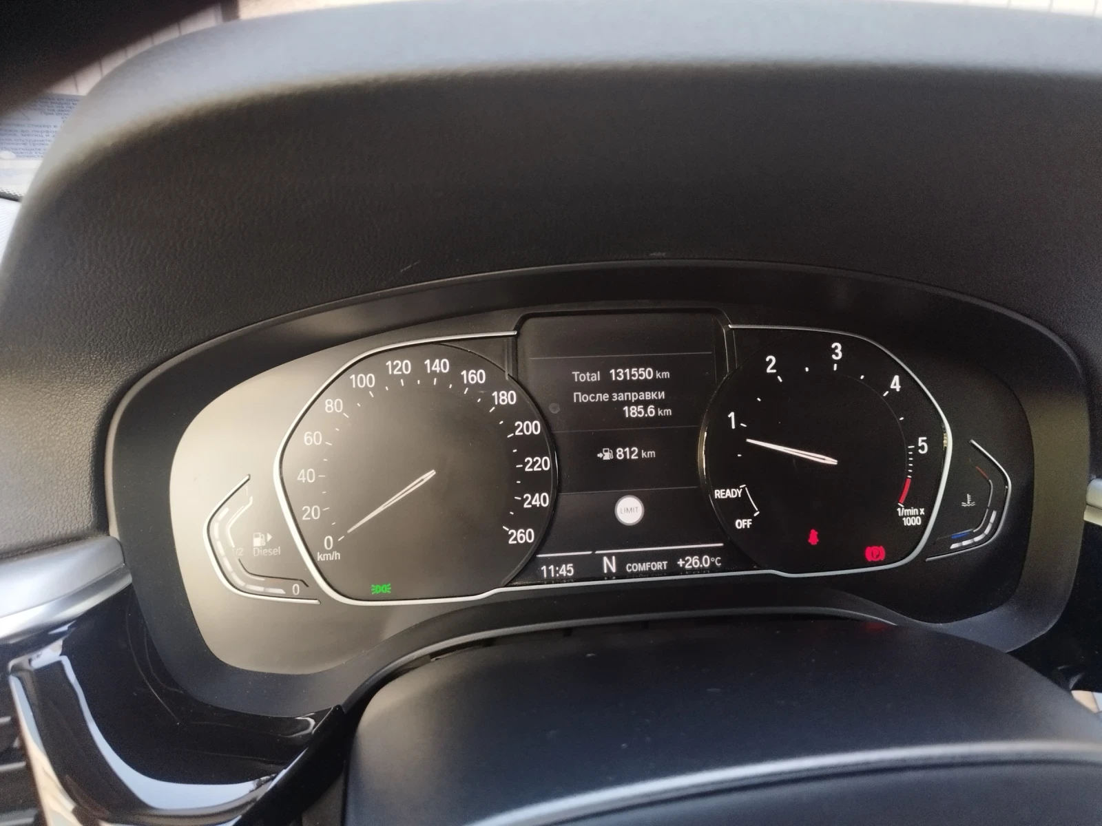 BMW 520  / MHEV (Mild Hybrid El.)   | Mobile.bg   14