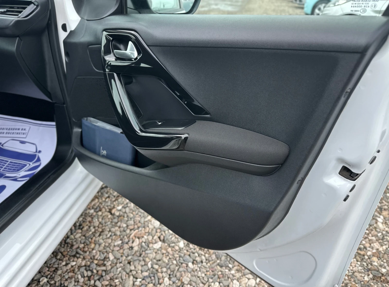 Peugeot 208 1.6 Blue-HDI* EURO 6 | Mobile.bg � ����������� 14