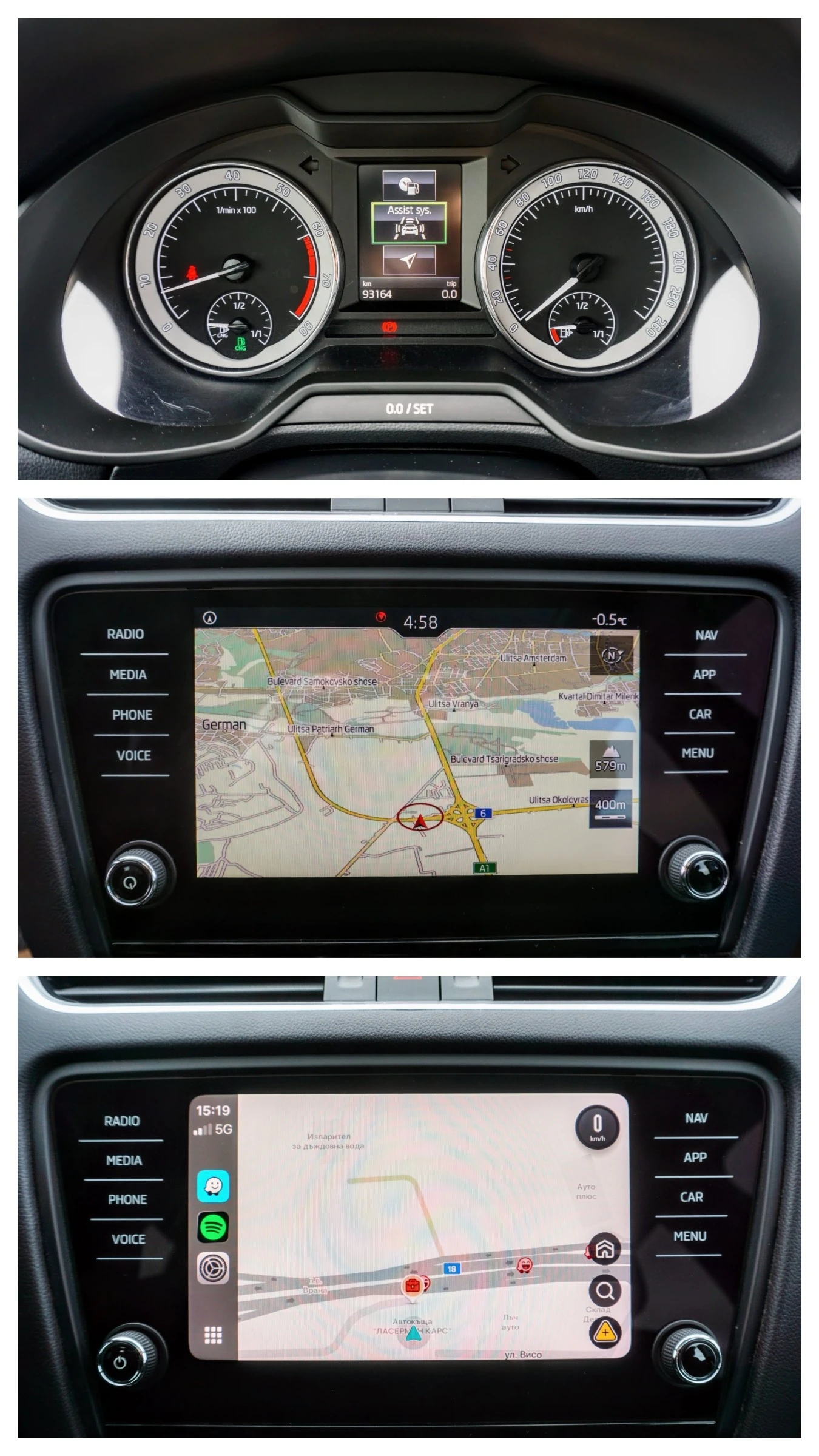 Skoda Octavia 1.4TGI AMBITION PANORAMIC | Mobile.bg � ����������� 7